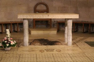 Altar over the rock used by Jesus to bless and break the five loaves and two fish